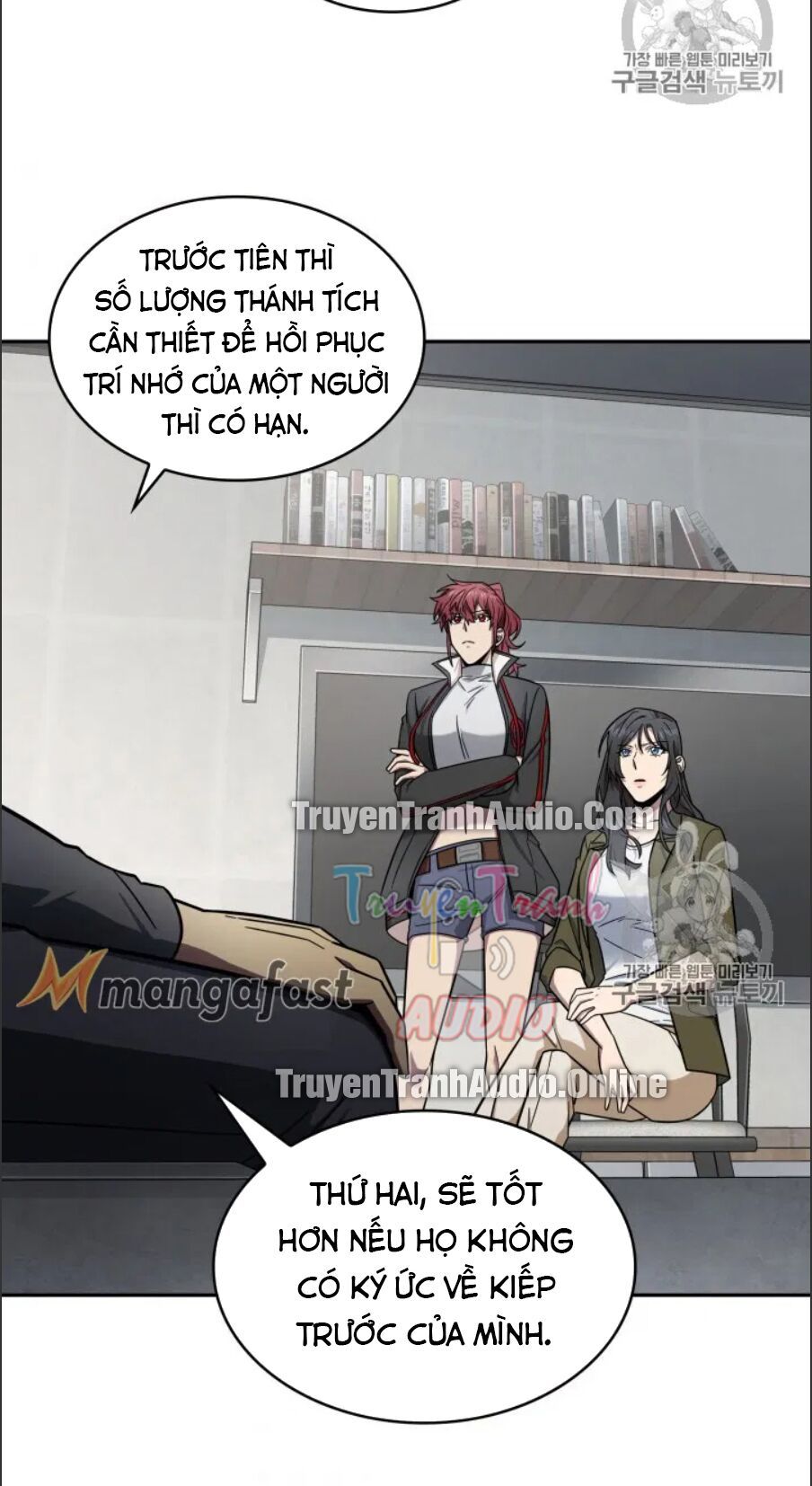 đọc truyện Vua Trộm Mộ Chương 170 ảnh 48 tại Thiên Thai Truyện