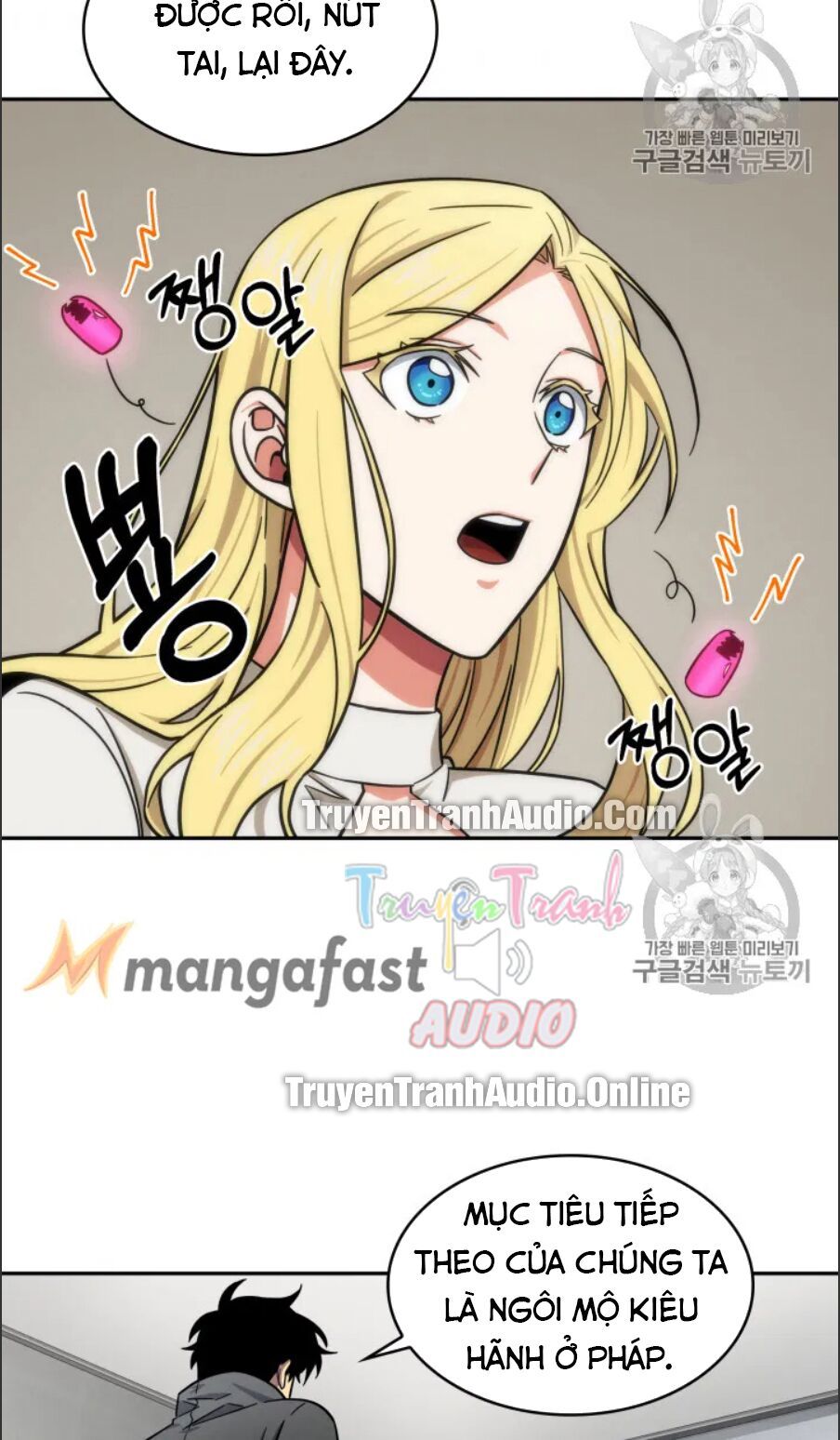 đọc truyện Vua Trộm Mộ Chương 170 ảnh 56 tại Thiên Thai Truyện