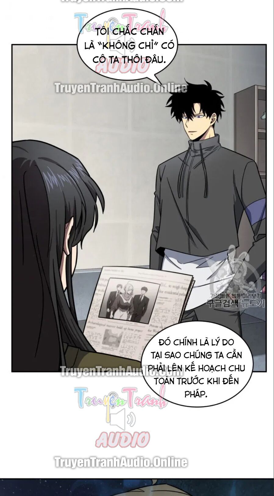 đọc truyện Vua Trộm Mộ Chương 170 ảnh 62 tại Thiên Thai Truyện