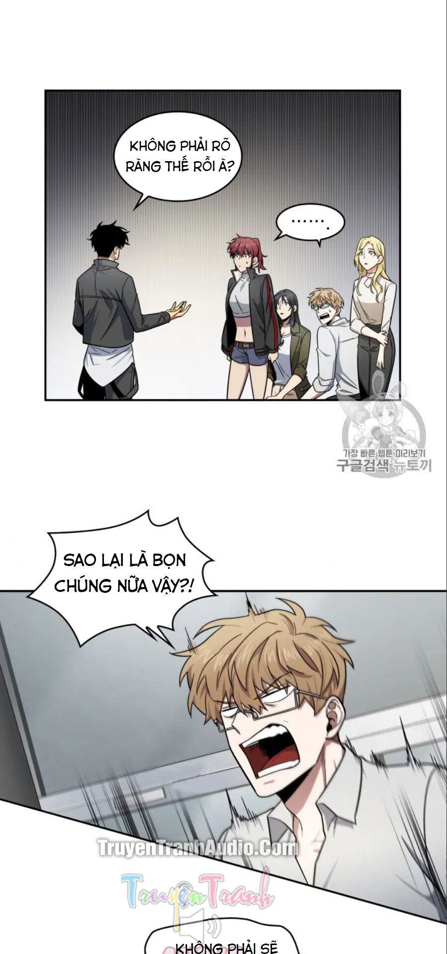 đọc truyện Vua Trộm Mộ Chương 170 ảnh 67 tại Thiên Thai Truyện