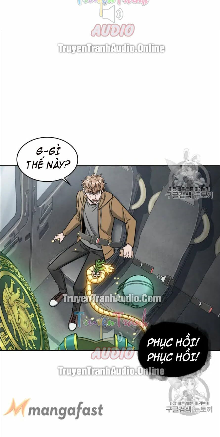 đọc truyện Vua Trộm Mộ Chương 170 ảnh 9 tại Thiên Thai Truyện