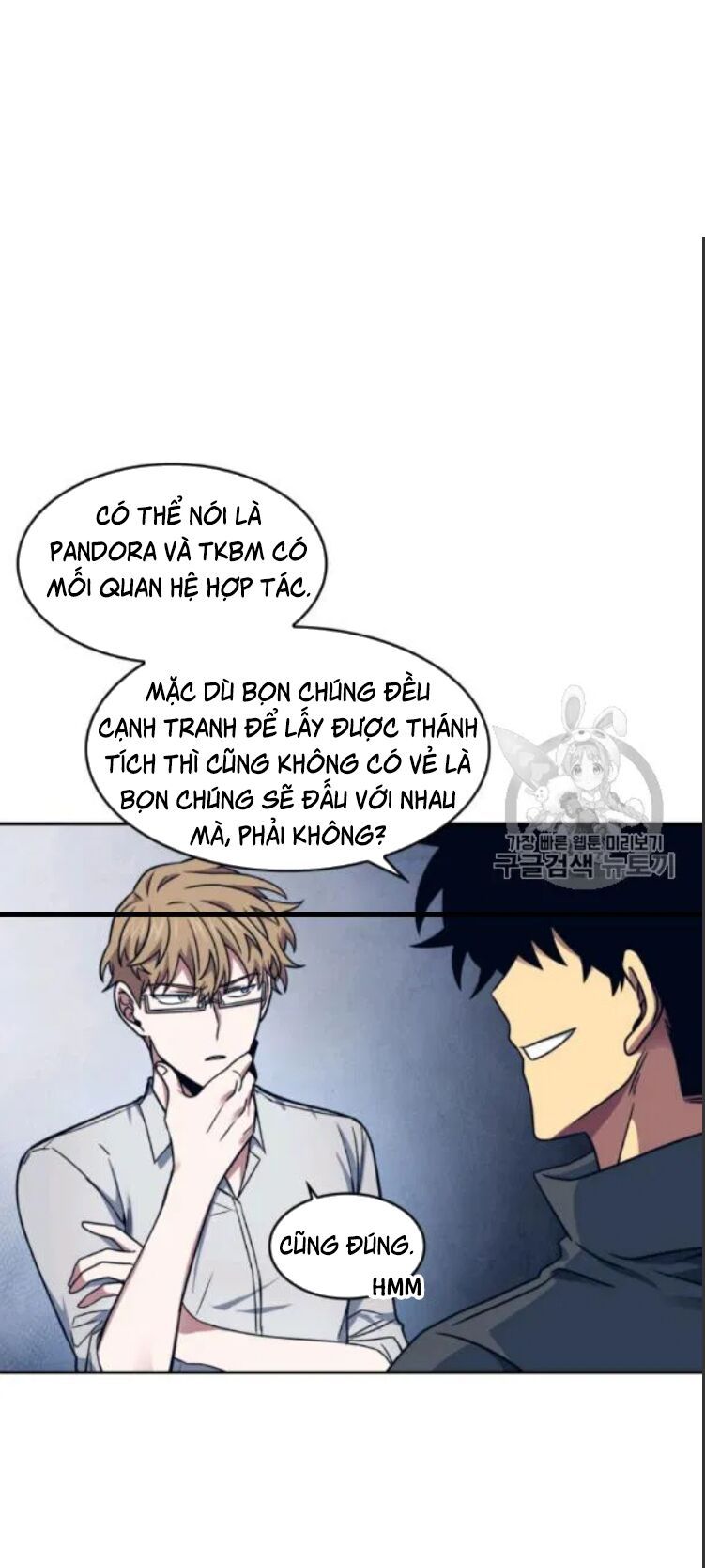 đọc truyện Vua Trộm Mộ Chương 171 ảnh 7 tại Thiên Thai Truyện