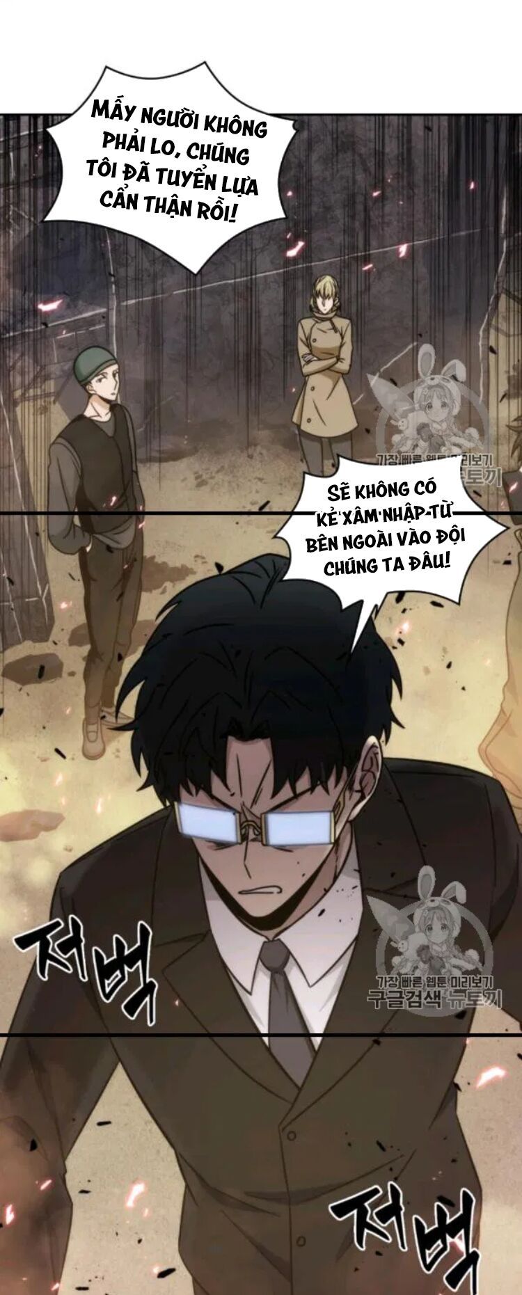 đọc truyện Vua Trộm Mộ Chương 171 ảnh 52 tại Thiên Thai Truyện