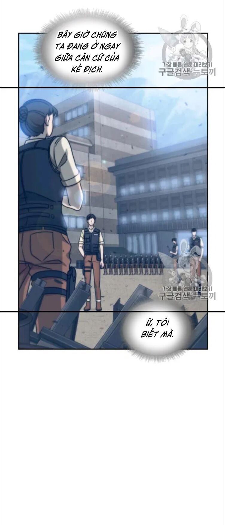 đọc truyện Vua Trộm Mộ Chương 171 ảnh 65 tại Thiên Thai Truyện