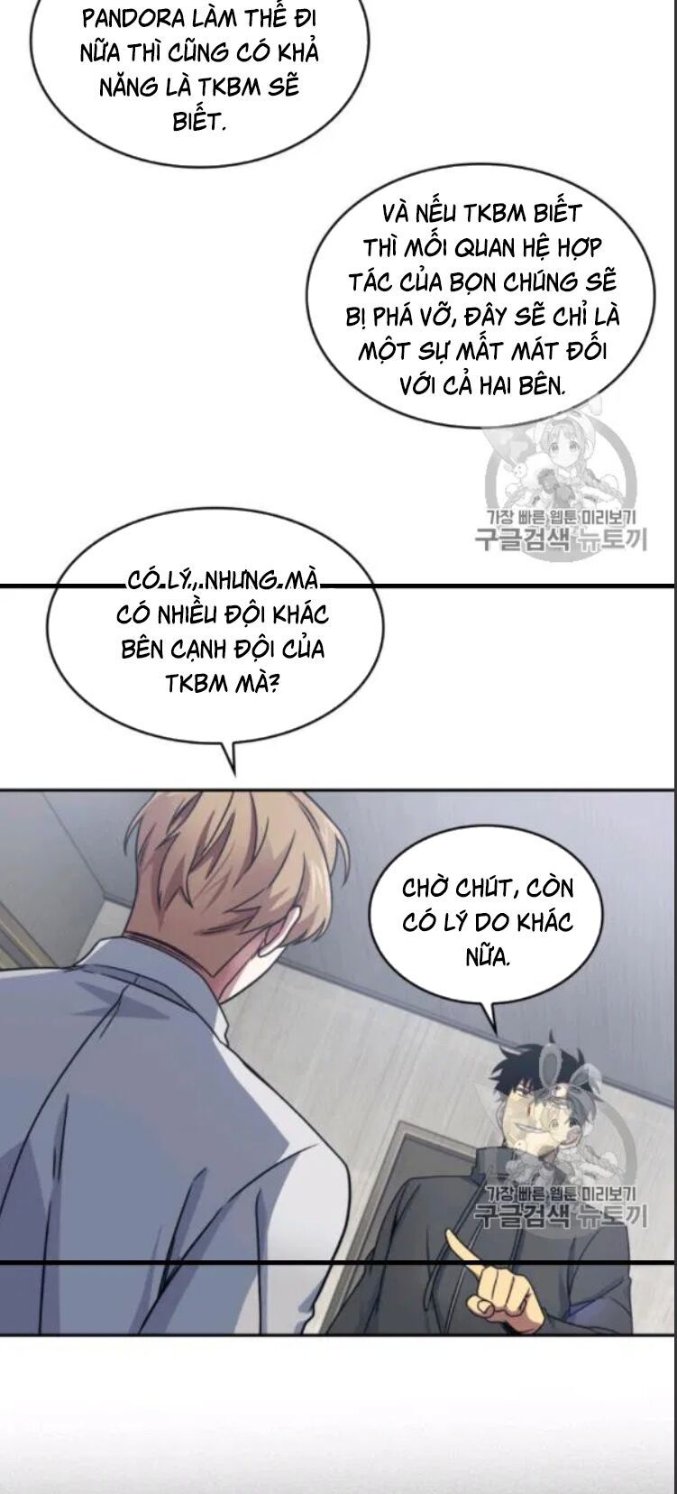 đọc truyện Vua Trộm Mộ Chương 171 ảnh 9 tại Thiên Thai Truyện