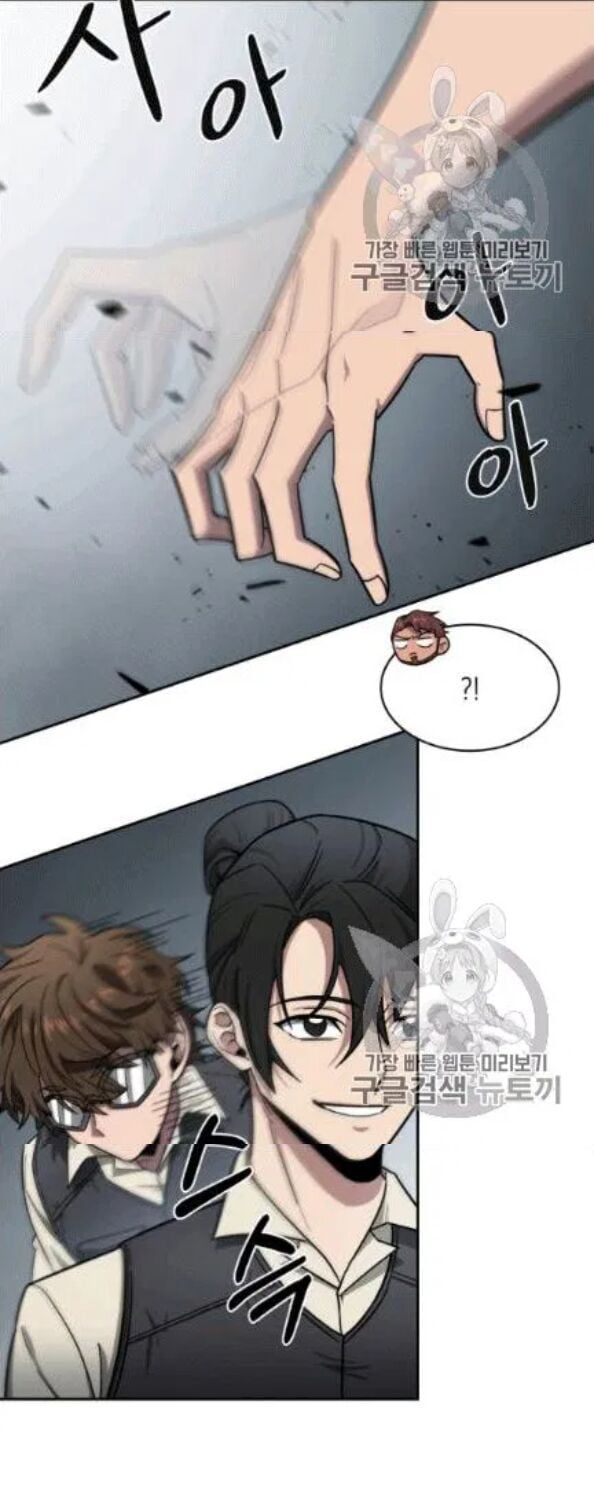 đọc truyện Vua Trộm Mộ Chương 172 ảnh 18 tại Thiên Thai Truyện