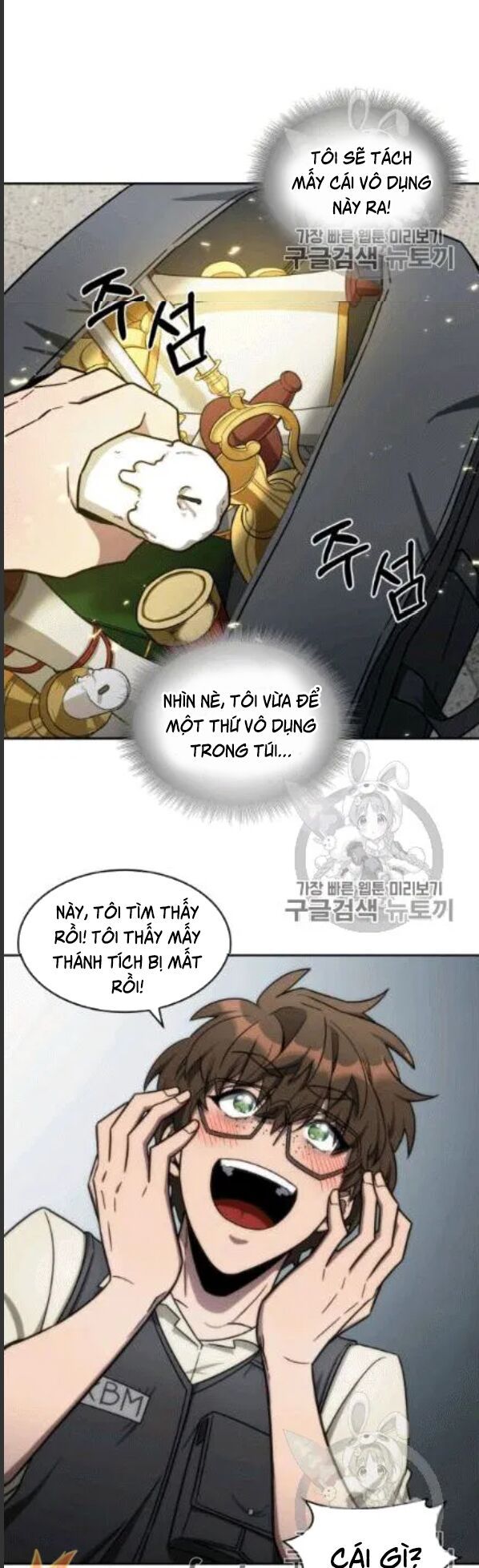 đọc truyện Vua Trộm Mộ Chương 172 ảnh 25 tại Thiên Thai Truyện