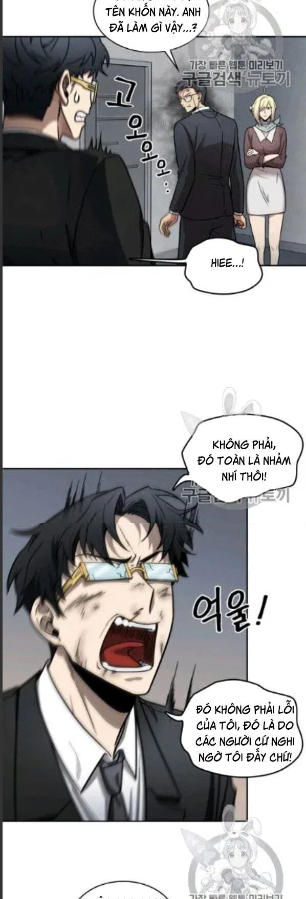 đọc truyện Vua Trộm Mộ Chương 172 ảnh 42 tại Thiên Thai Truyện