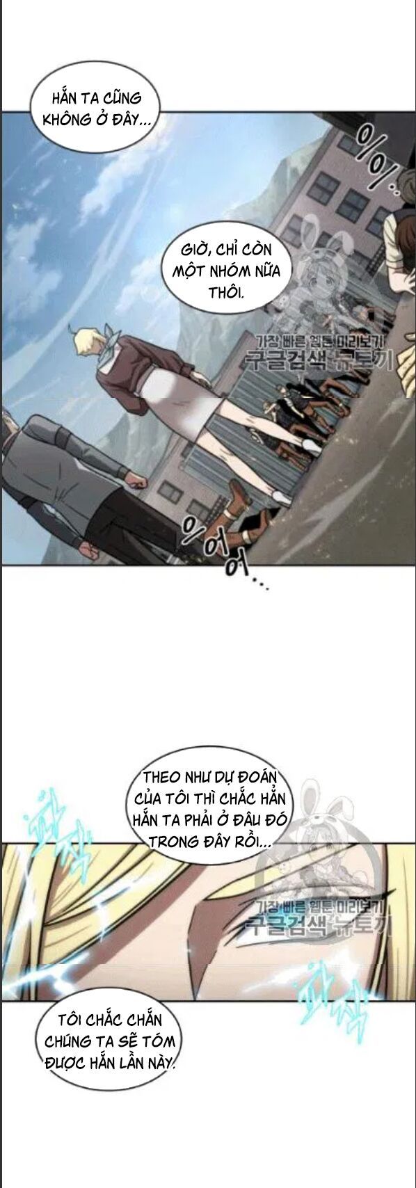 đọc truyện Vua Trộm Mộ Chương 172 ảnh 60 tại Thiên Thai Truyện