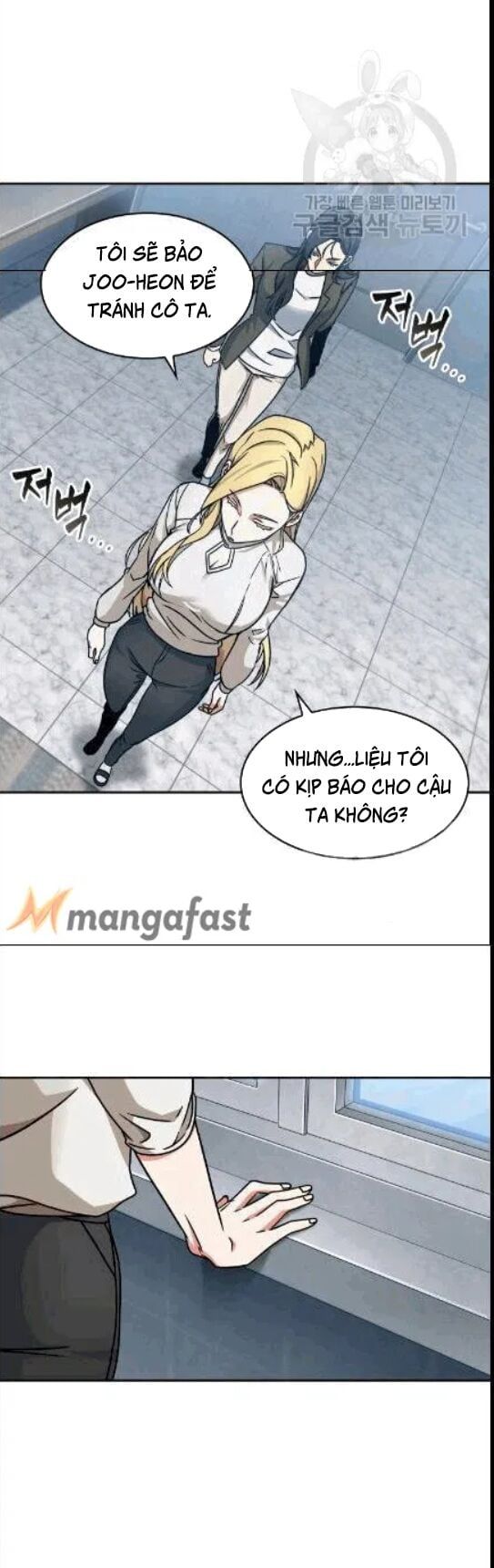 đọc truyện Vua Trộm Mộ Chương 173 ảnh 19 tại Thiên Thai Truyện