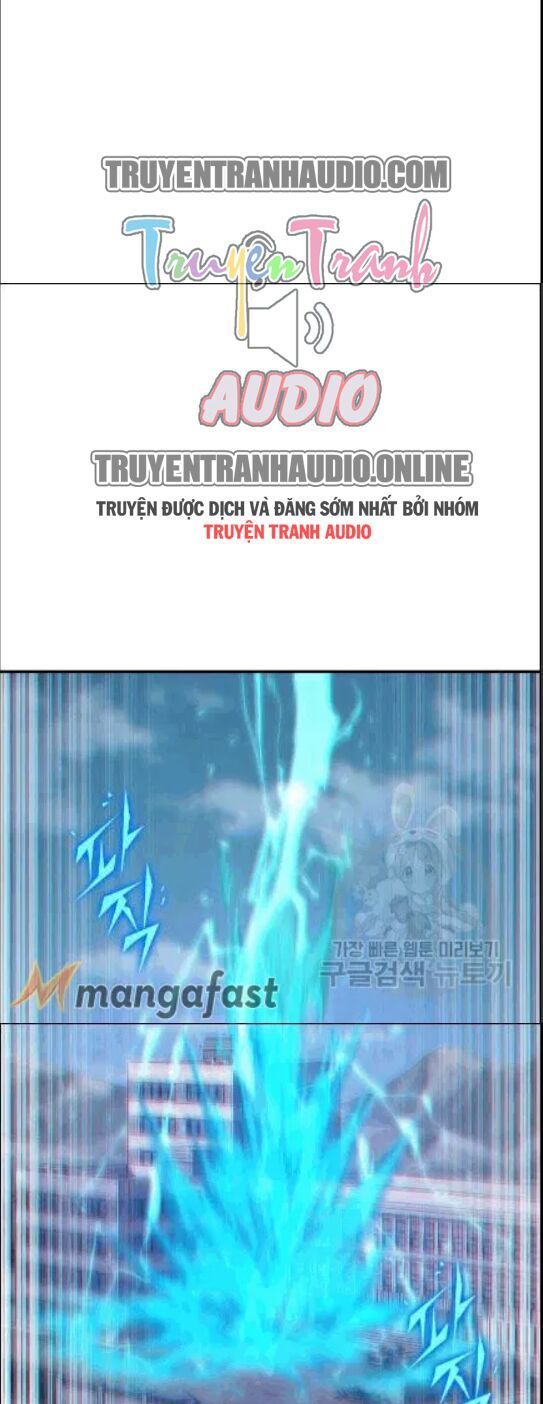 đọc truyện Vua Trộm Mộ Chương 173 ảnh 21 tại Thiên Thai Truyện