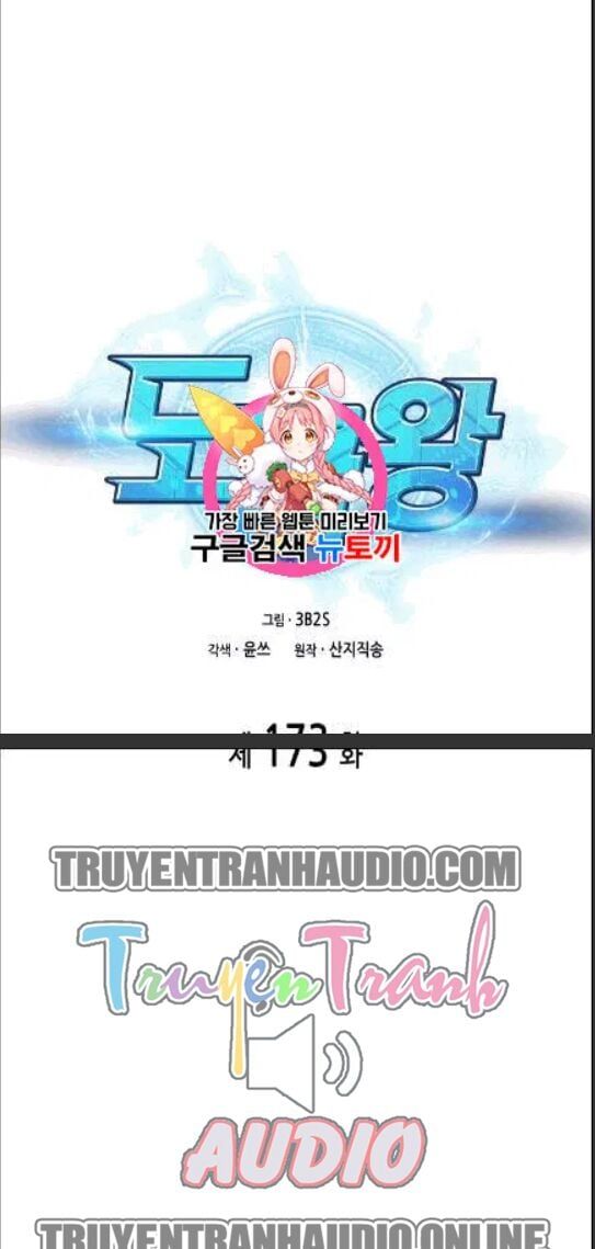 đọc truyện Vua Trộm Mộ Chương 173 ảnh 4 tại Thiên Thai Truyện