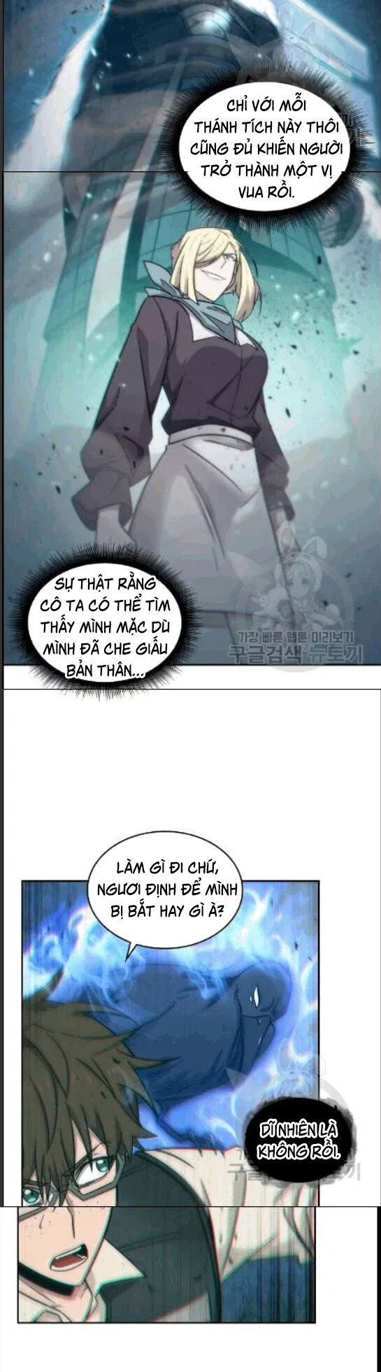 đọc truyện Vua Trộm Mộ Chương 173 ảnh 28 tại Thiên Thai Truyện