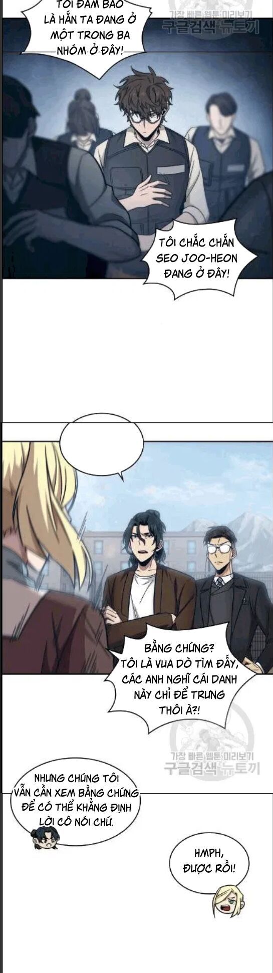 đọc truyện Vua Trộm Mộ Chương 173 ảnh 41 tại Thiên Thai Truyện