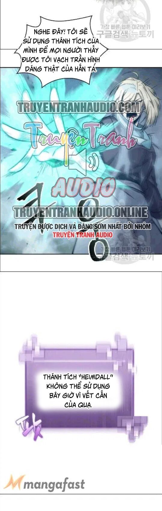 đọc truyện Vua Trộm Mộ Chương 173 ảnh 46 tại Thiên Thai Truyện