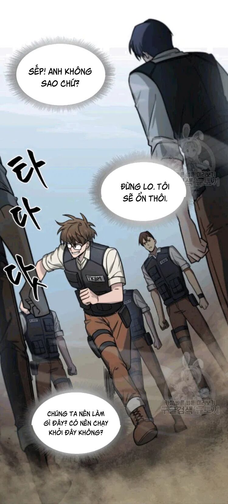 đọc truyện Vua Trộm Mộ Chương 174 ảnh 13 tại Thiên Thai Truyện