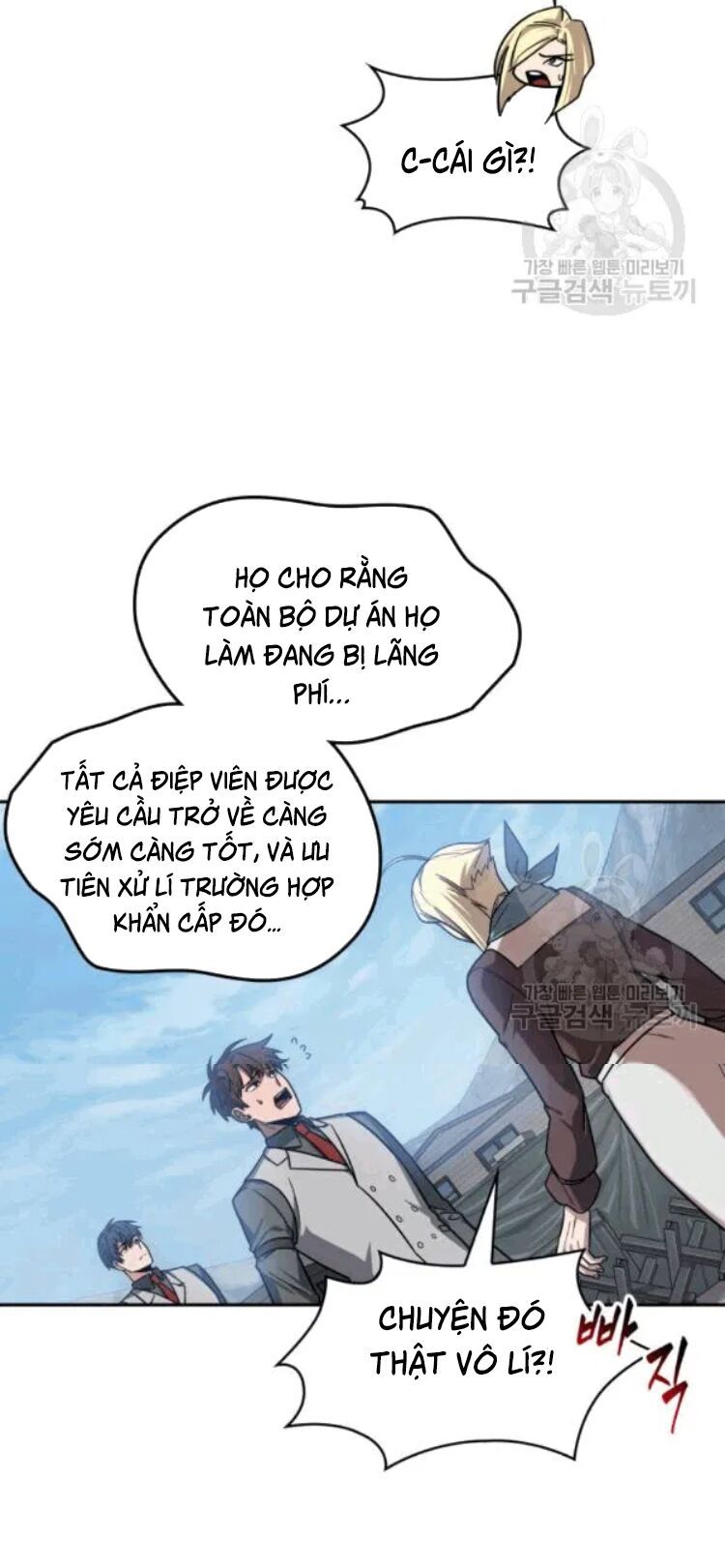 đọc truyện Vua Trộm Mộ Chương 174 ảnh 20 tại Thiên Thai Truyện