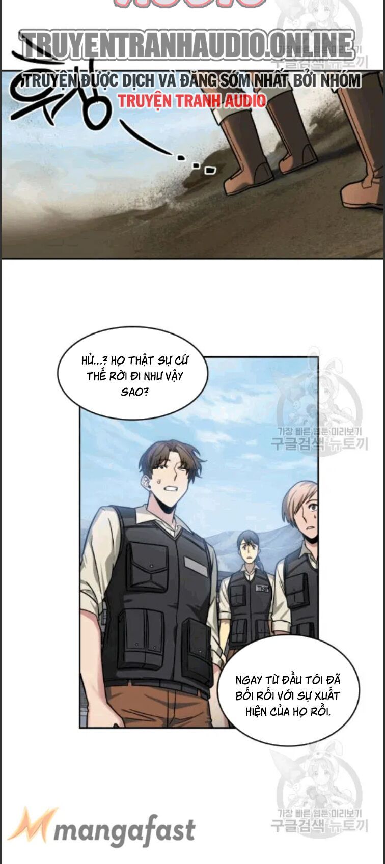 đọc truyện Vua Trộm Mộ Chương 174 ảnh 26 tại Thiên Thai Truyện