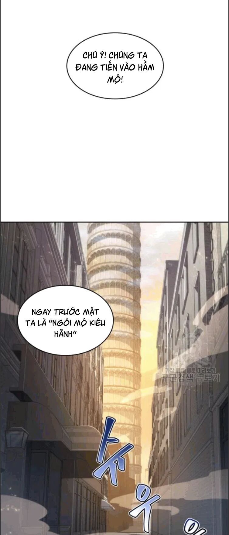 đọc truyện Vua Trộm Mộ Chương 174 ảnh 54 tại Thiên Thai Truyện