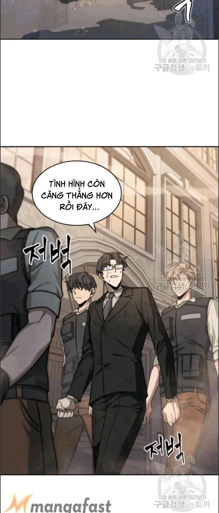 đọc truyện Vua Trộm Mộ Chương 174 ảnh 55 tại Thiên Thai Truyện