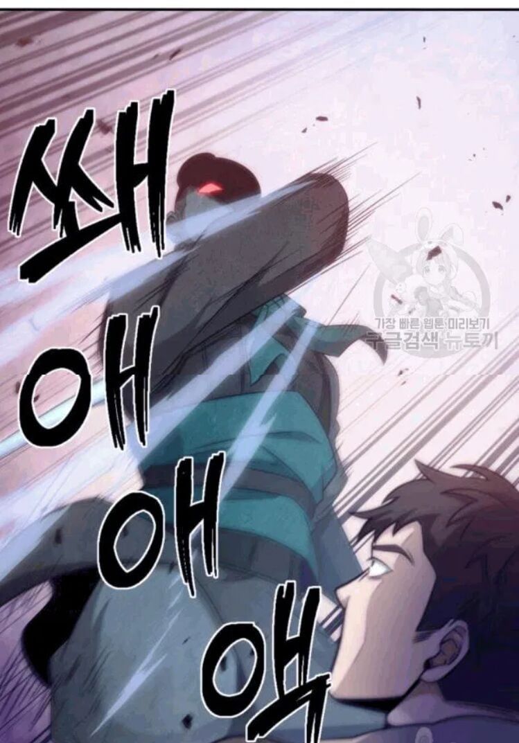 đọc truyện Vua Trộm Mộ Chương 175 ảnh 19 tại Thiên Thai Truyện