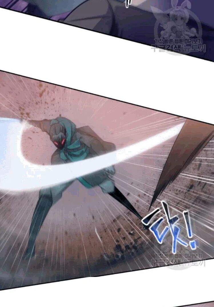 đọc truyện Vua Trộm Mộ Chương 175 ảnh 20 tại Thiên Thai Truyện