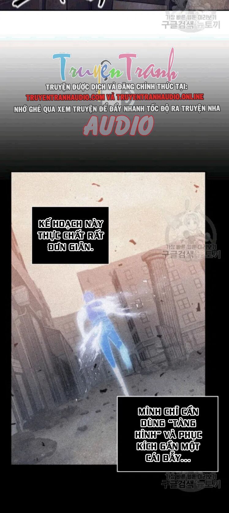 đọc truyện Vua Trộm Mộ Chương 175 ảnh 23 tại Thiên Thai Truyện