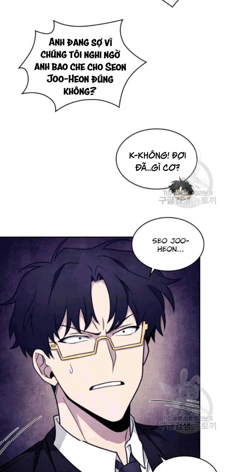 đọc truyện Vua Trộm Mộ Chương 175 ảnh 34 tại Thiên Thai Truyện