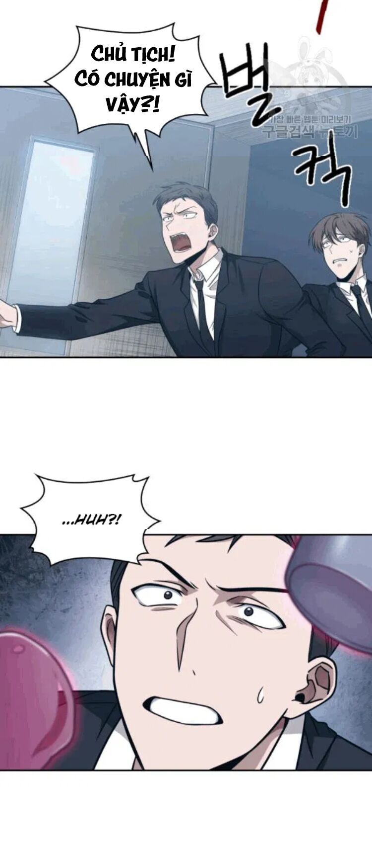 đọc truyện Vua Trộm Mộ Chương 175 ảnh 44 tại Thiên Thai Truyện