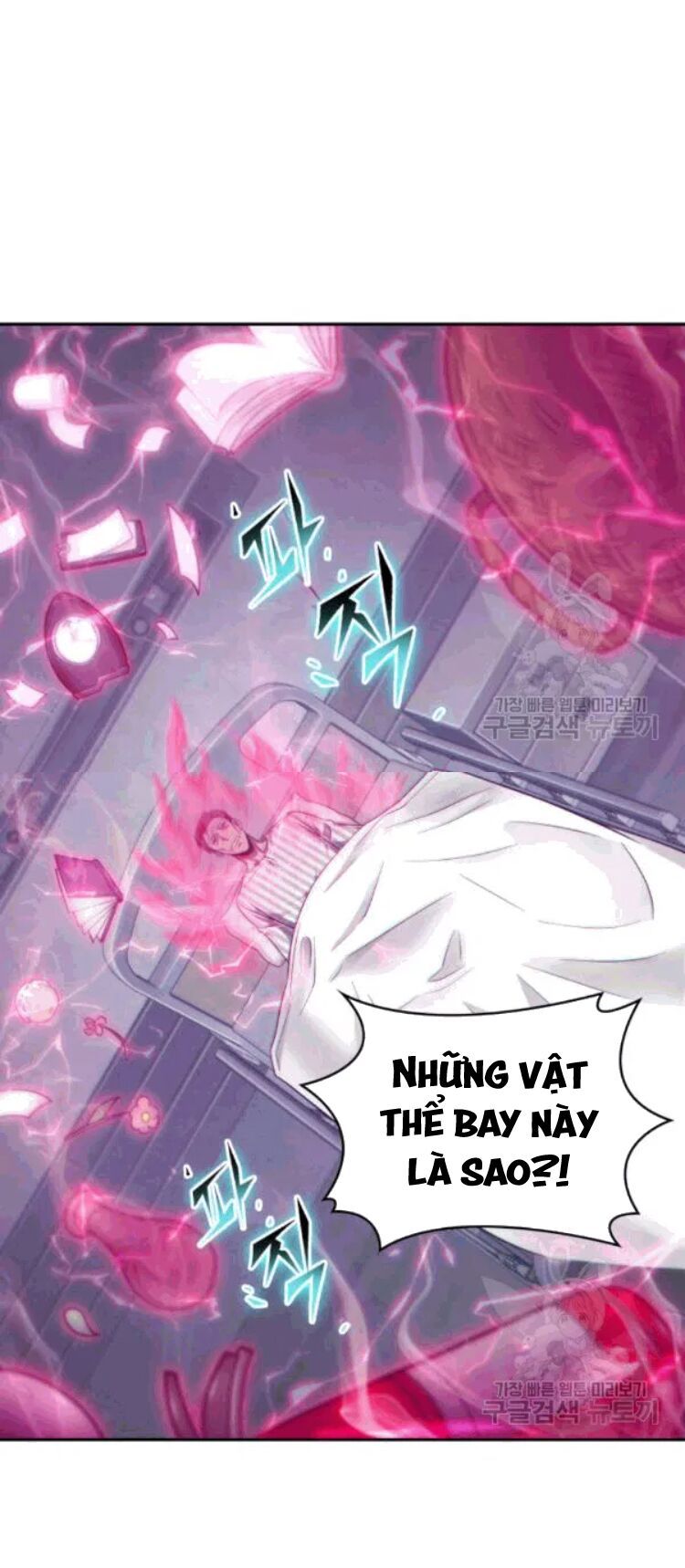 đọc truyện Vua Trộm Mộ Chương 175 ảnh 45 tại Thiên Thai Truyện