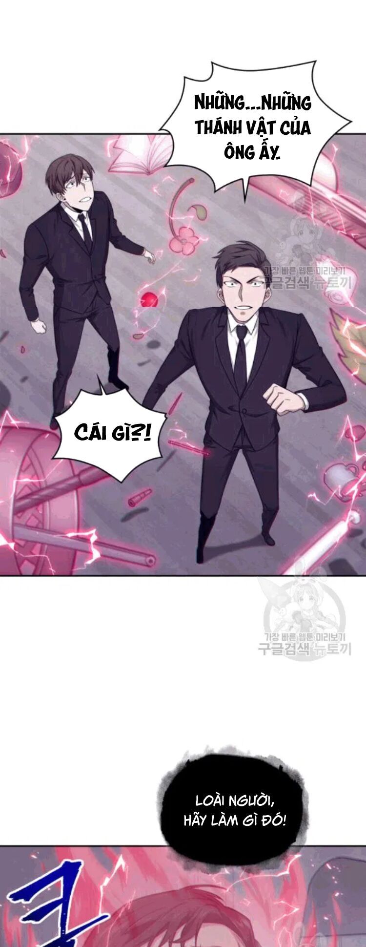 đọc truyện Vua Trộm Mộ Chương 175 ảnh 46 tại Thiên Thai Truyện