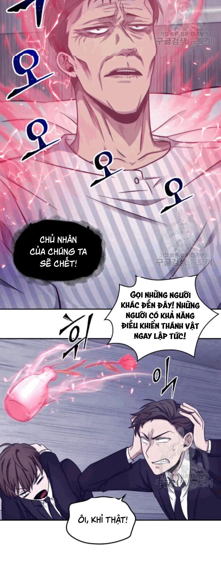 đọc truyện Vua Trộm Mộ Chương 175 ảnh 47 tại Thiên Thai Truyện