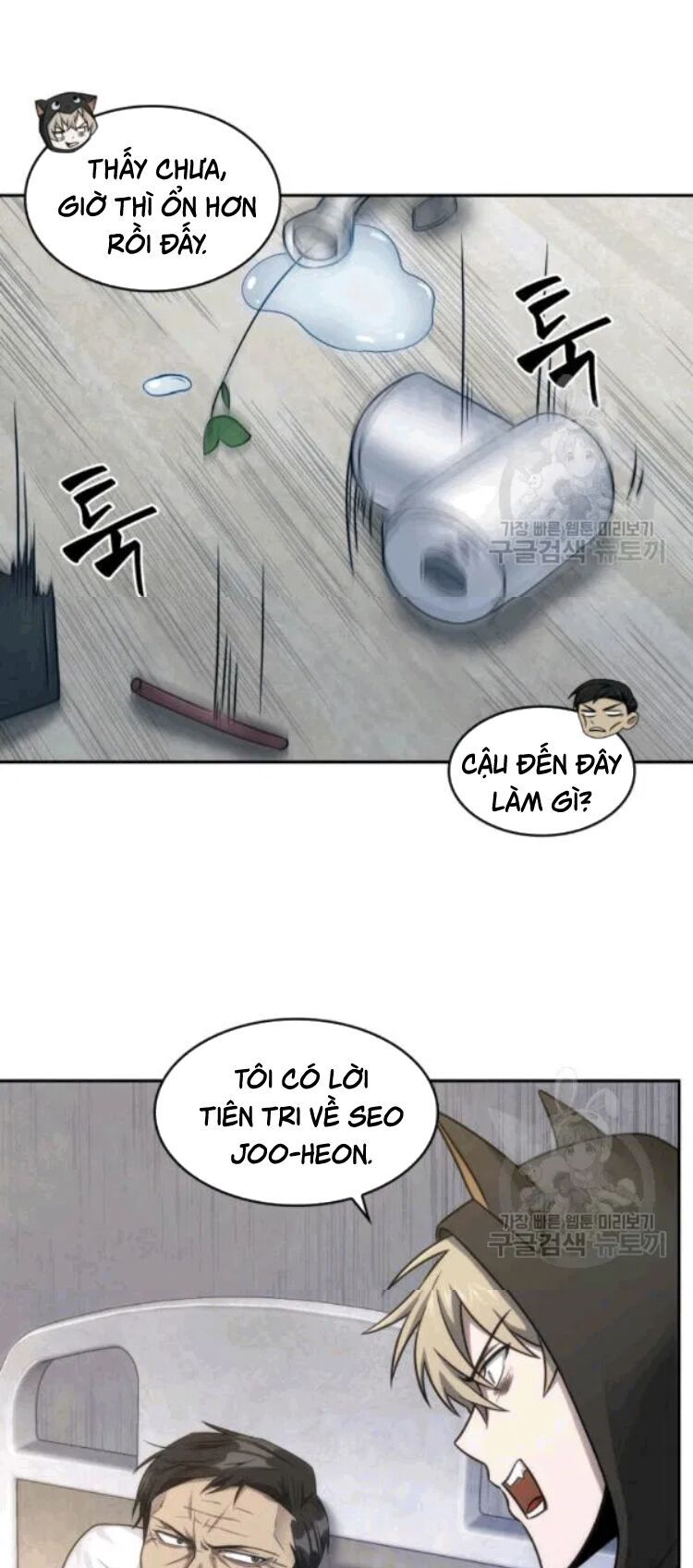 đọc truyện Vua Trộm Mộ Chương 175 ảnh 51 tại Thiên Thai Truyện