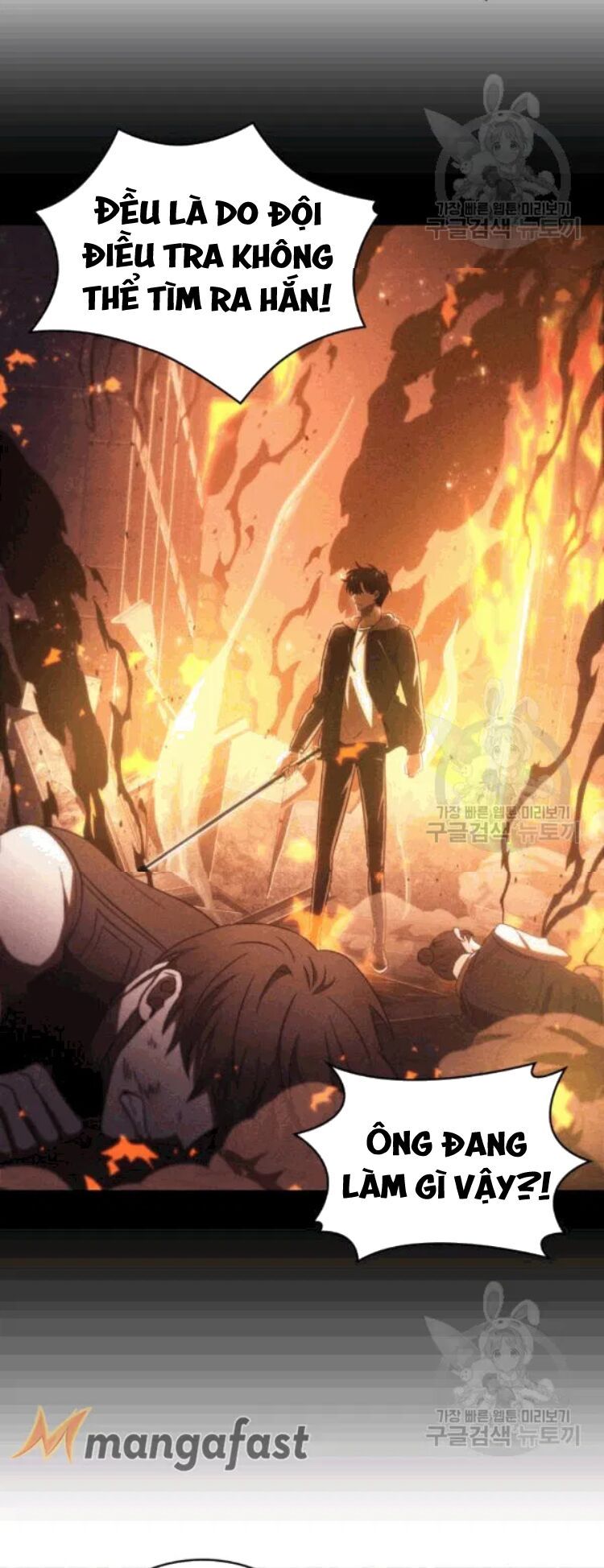 đọc truyện Vua Trộm Mộ Chương 175 ảnh 55 tại Thiên Thai Truyện