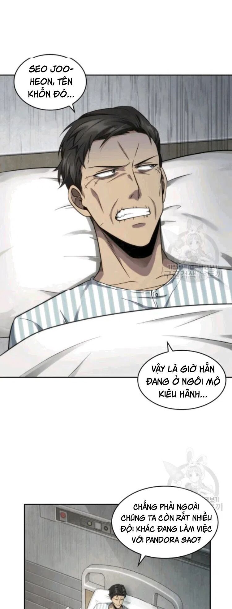 đọc truyện Vua Trộm Mộ Chương 175 ảnh 57 tại Thiên Thai Truyện