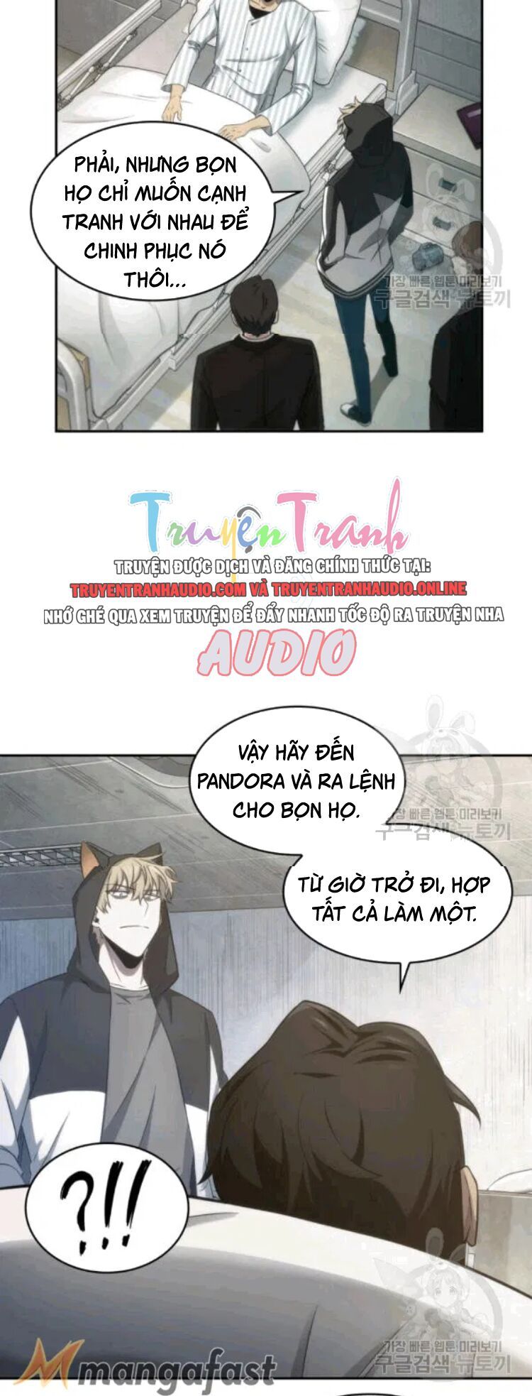 đọc truyện Vua Trộm Mộ Chương 175 ảnh 58 tại Thiên Thai Truyện