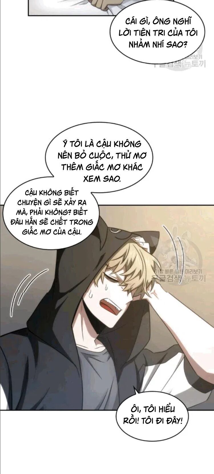 đọc truyện Vua Trộm Mộ Chương 175 ảnh 61 tại Thiên Thai Truyện