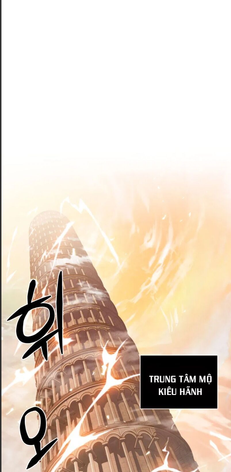 đọc truyện Vua Trộm Mộ Chương 176 ảnh 4 tại Thiên Thai Truyện