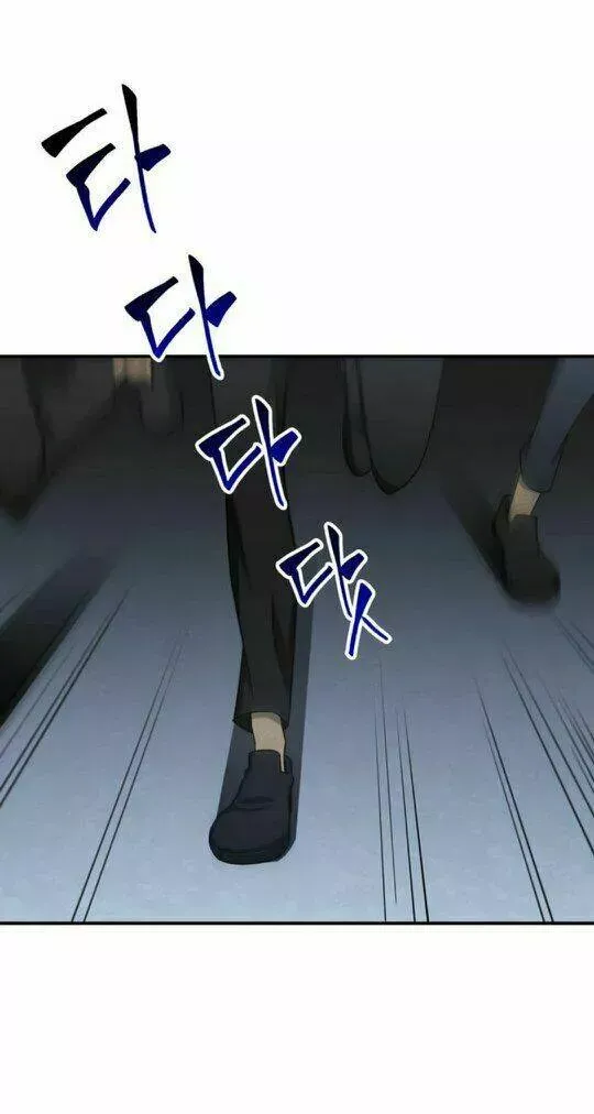 đọc truyện Vua Trộm Mộ Chương 18 ảnh 52 tại Thiên Thai Truyện