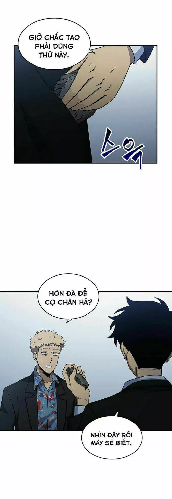 đọc truyện Vua Trộm Mộ Chương 18 ảnh 59 tại Thiên Thai Truyện