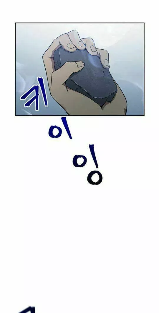 đọc truyện Vua Trộm Mộ Chương 18 ảnh 60 tại Thiên Thai Truyện