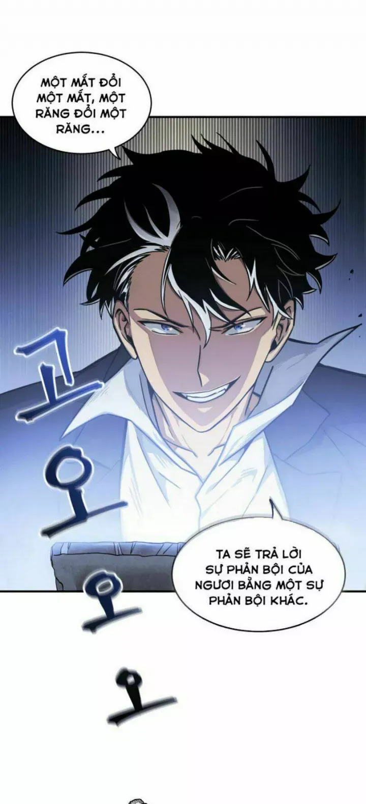 đọc truyện Vua Trộm Mộ Chương 18 ảnh 64 tại Thiên Thai Truyện