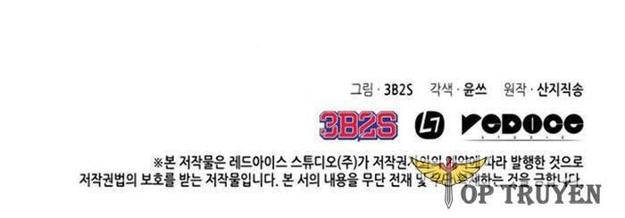 đọc truyện Vua Trộm Mộ Chương 182 ảnh 82 tại Thiên Thai Truyện