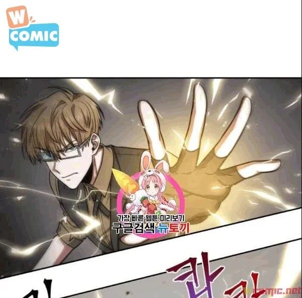 đọc truyện Vua Trộm Mộ Chương 184 ảnh 3 tại Thiên Thai Truyện