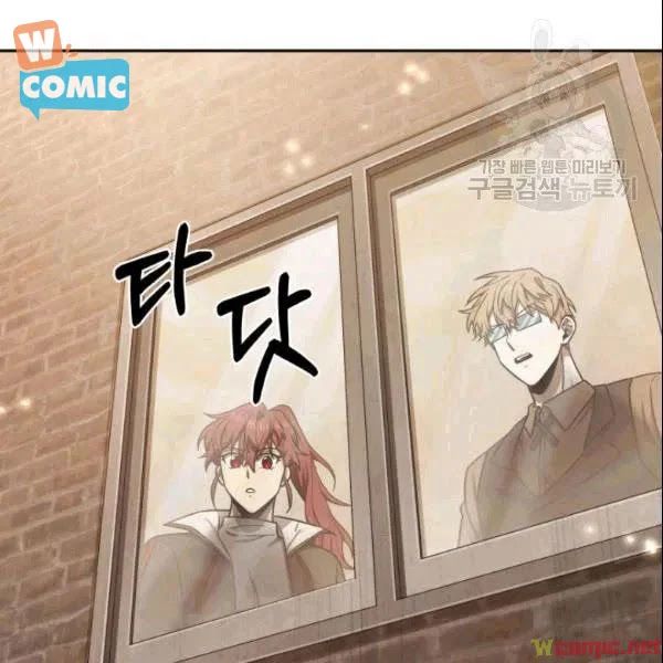 đọc truyện Vua Trộm Mộ Chương 184 ảnh 105 tại Thiên Thai Truyện