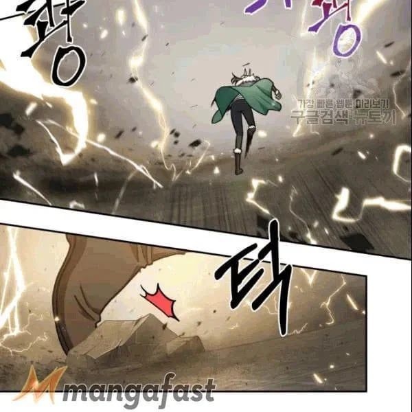 đọc truyện Vua Trộm Mộ Chương 184 ảnh 4 tại Thiên Thai Truyện