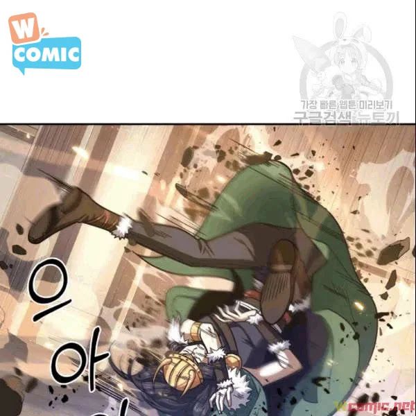 đọc truyện Vua Trộm Mộ Chương 184 ảnh 5 tại Thiên Thai Truyện