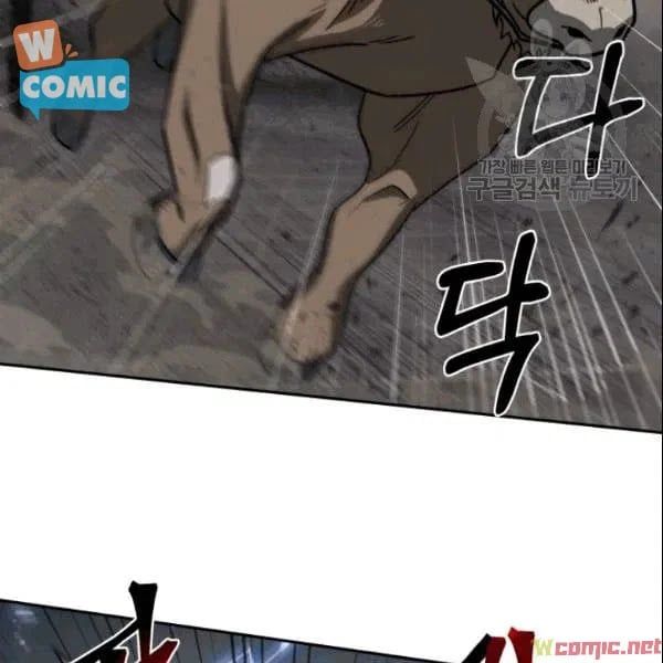 đọc truyện Vua Trộm Mộ Chương 184 ảnh 33 tại Thiên Thai Truyện