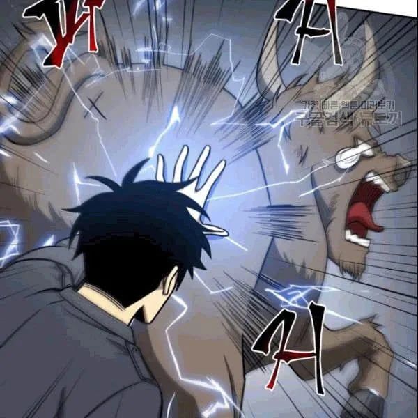 đọc truyện Vua Trộm Mộ Chương 184 ảnh 34 tại Thiên Thai Truyện