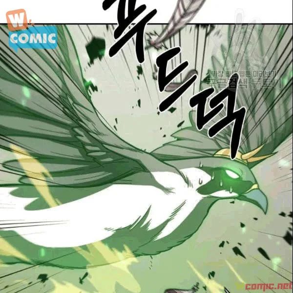 đọc truyện Vua Trộm Mộ Chương 184 ảnh 43 tại Thiên Thai Truyện